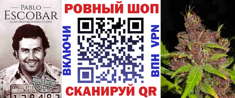 Где купить наркоту Бугуруслан ГАШИШ  hydra ССЫЛКА  Мефедрон  Cocaine 