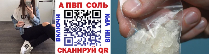 А ПВП СК КРИС  цены   Бугуруслан 