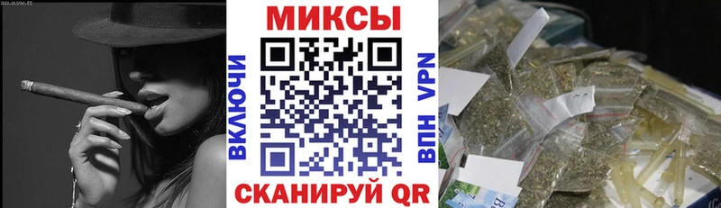 БУТИРАТ бутандиол  купить наркотики цена  Бугуруслан 