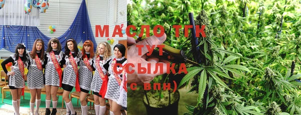 винт Балабаново