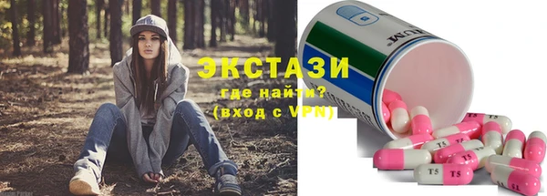 мефедрон Баксан
