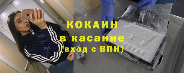 мефедрон Баксан