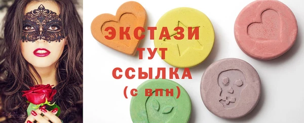 винт Балабаново