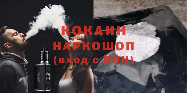дурь Балахна