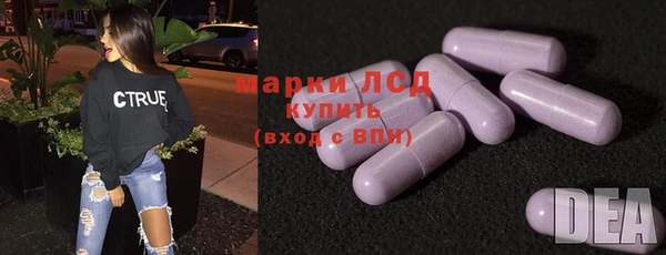 мефедрон Баксан