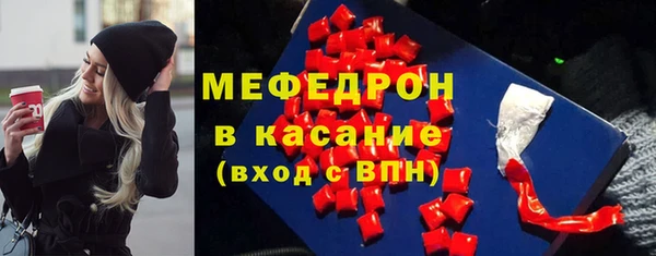 винт Балабаново