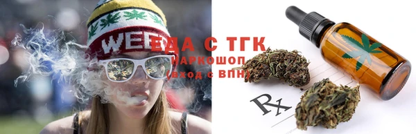 дурь Балахна
