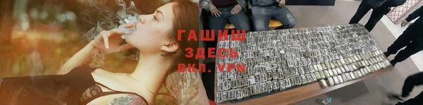 винт Балабаново