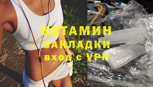 дурь Балахна