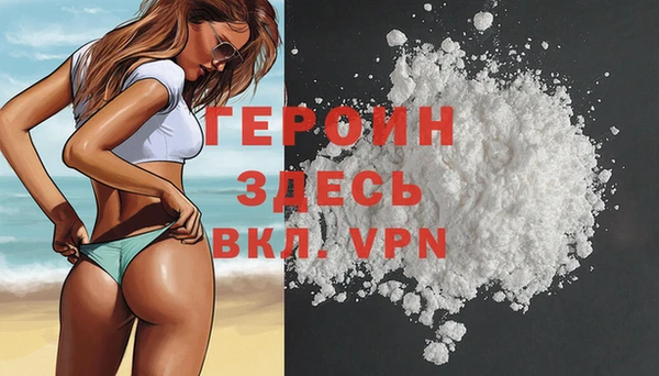 винт Балабаново