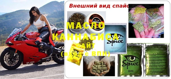 мефедрон Баксан