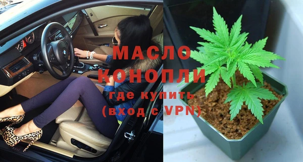 мефедрон Баксан