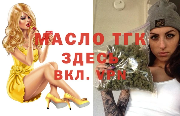 дурь Балахна