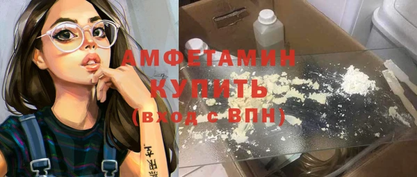 мефедрон Баксан