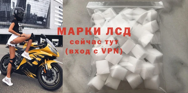 дурь Балахна