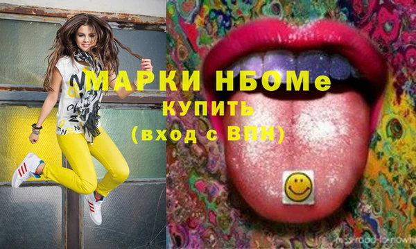 винт Балабаново