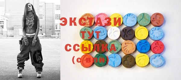 винт Балабаново