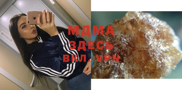 мефедрон Баксан