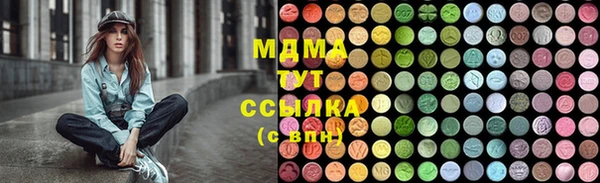 дурь Балахна