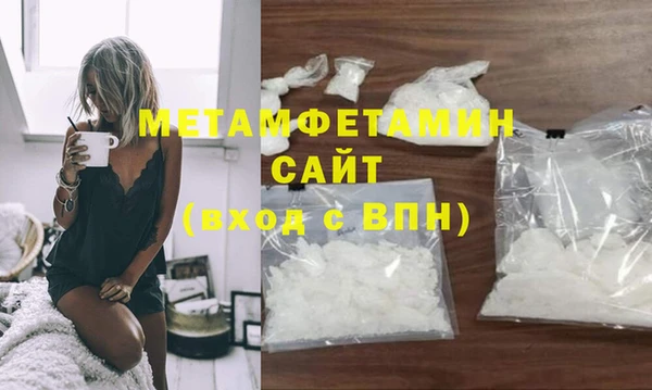 мефедрон Баксан