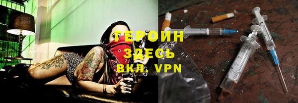 дурь Балахна