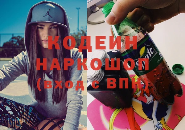 мефедрон Баксан