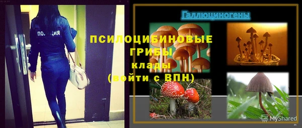 мефедрон Баксан