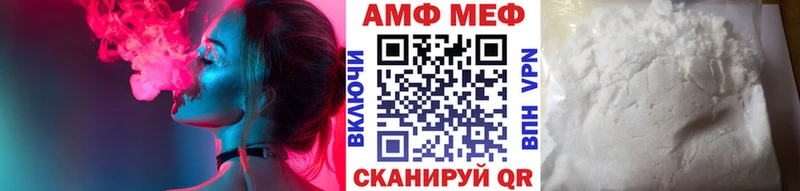 Метамфетамин винт  Бугуруслан 