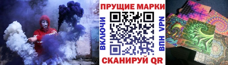 Марки NBOMe 1,5мг  Бугуруслан 