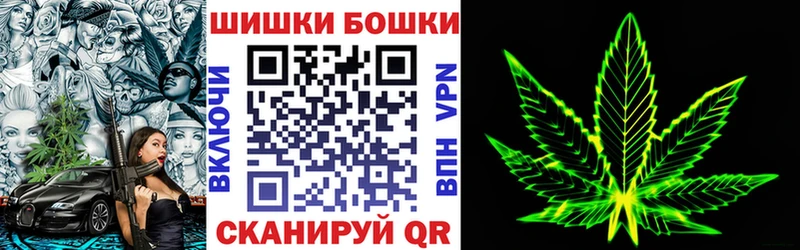 МАРИХУАНА LSD WEED  купить наркоту  Бугуруслан 